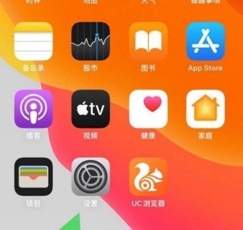 苹果手机夜间拍照参数如何设置？