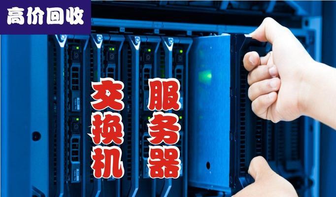 二手华硕笔记本注册流程是什么？注册后有哪些好处？