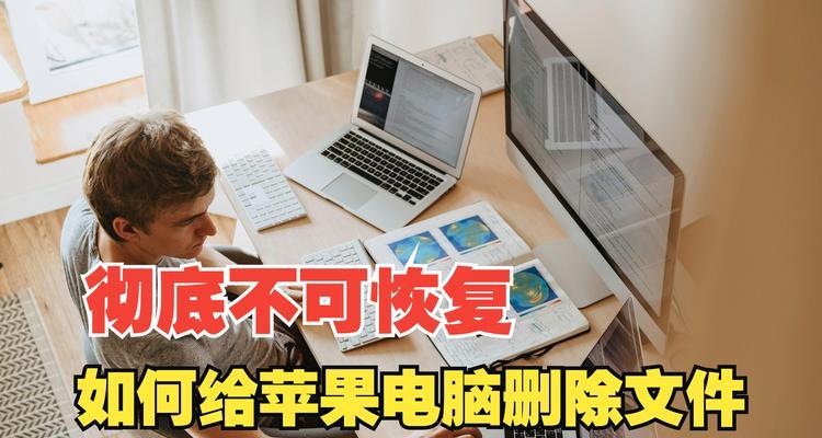 电脑文件夹中的分享图标怎么删除？删除图标后有什么影响？