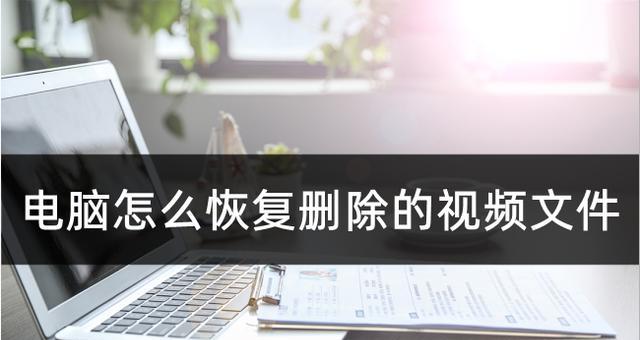电脑文件夹中的分享图标怎么删除？删除图标后有什么影响？
