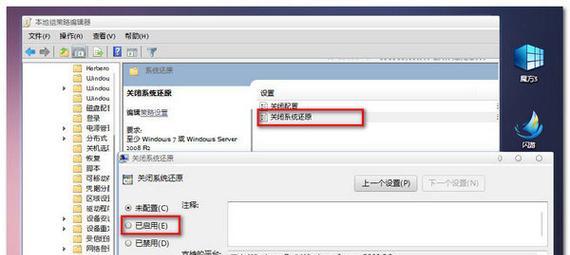 电脑文件夹中的分享图标怎么删除？删除图标后有什么影响？