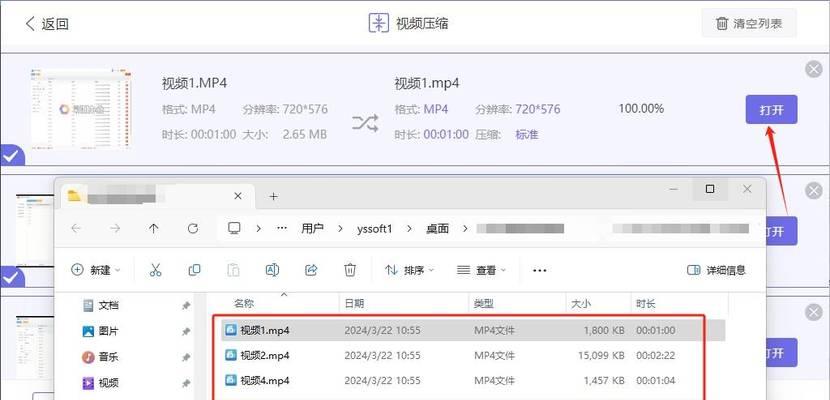 文件太大无法上传怎么办？有哪些上传大文件的方法？