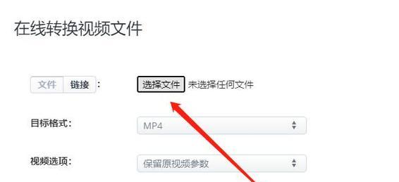 文件太大无法上传怎么办？有哪些上传大文件的方法？