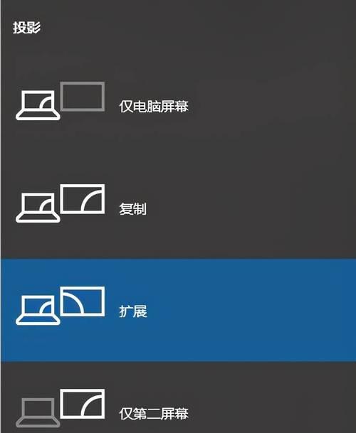 老式电脑主机连接新显示器的方法是什么？步骤如何？