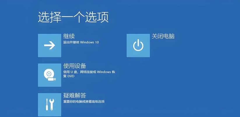 联想笔记本c盘空间如何转移到d盘？