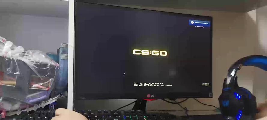 华为笔记本玩csgo卡顿？如何优化性能？