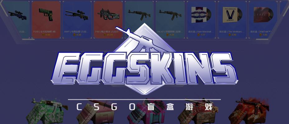 华为笔记本玩csgo卡顿？如何优化性能？