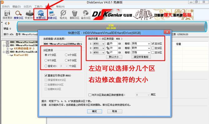 华为笔记本新机c盘清理方法是什么？