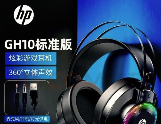 国产杂牌电脑无声问题怎么解决？电脑无声音是什么原因？