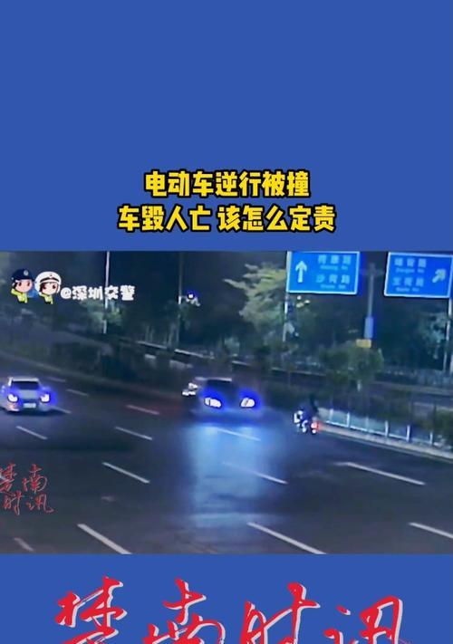 电动车撞人手机拍照怎么处理？如何正确使用手机记录事故现场？