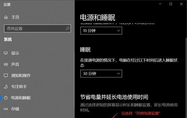 电脑完全黑屏无法启动？可能的原因及解决方法是什么？