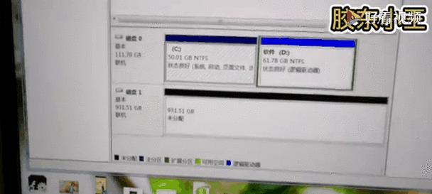装完内存条后怎么在电脑查看？需要什么步骤？