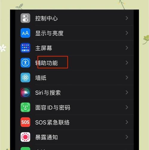 装完内存条后怎么在电脑查看？需要什么步骤？