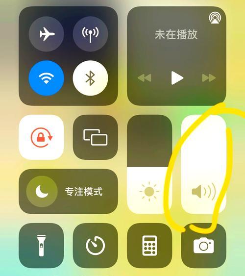 电脑声音快捷键设置步骤是什么？