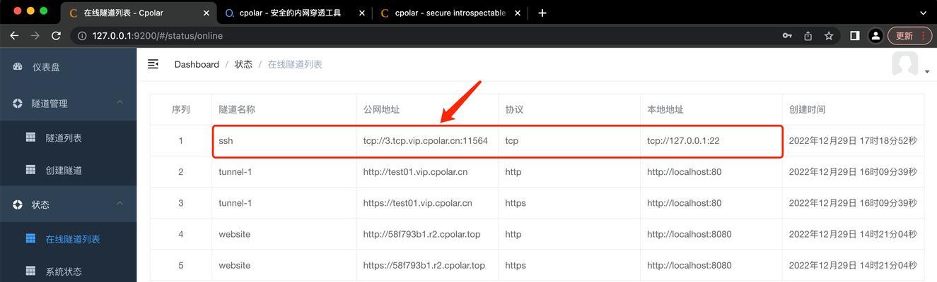 Windows笔记本安装MacOS系统步骤是什么？