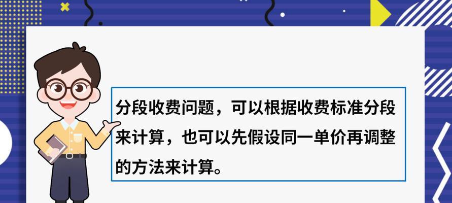 老旧电脑无声问题的解决方法有哪些？