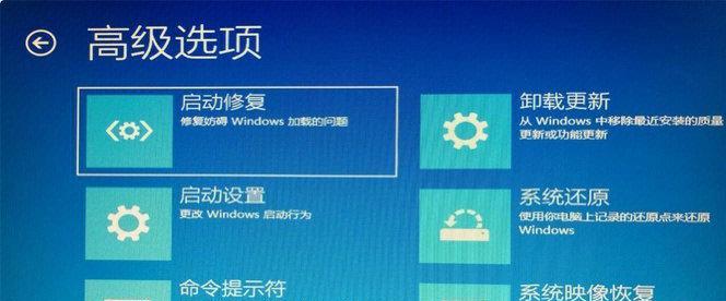 电脑风扇转速异常导致黑屏怎么办？电脑关机时风扇还在转是什么原因？