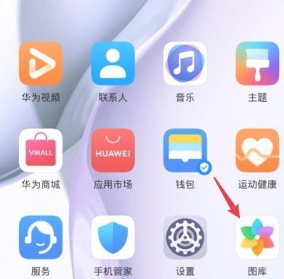 电脑上猴子图标的删除方法是什么？