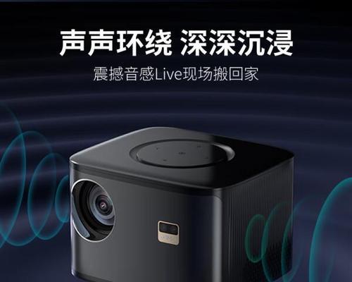哪家公司生产激光投影仪？