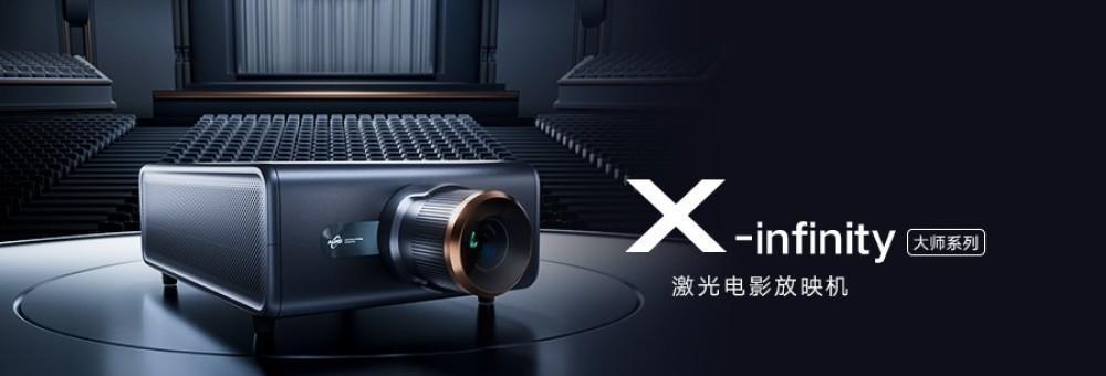 哪家公司生产激光投影仪？