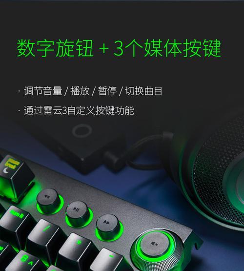 雷云手机拍照如何设置？怎样拍出好看的照片？