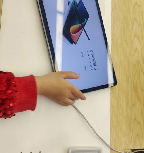 小米平板与笔记本互联操作步骤是什么？