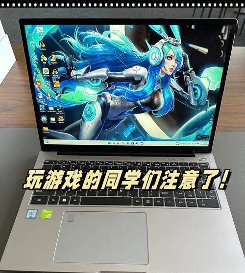初次使用笔记本电脑应该注意什么？