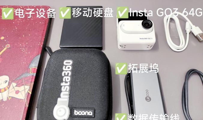 电脑内存条怎么扩展？需要哪些步骤？