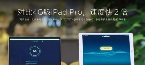 小米14连接笔记本网卡问题如何解决？