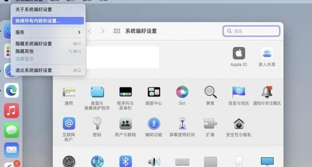 电脑设置完毕后无声问题如何排查？