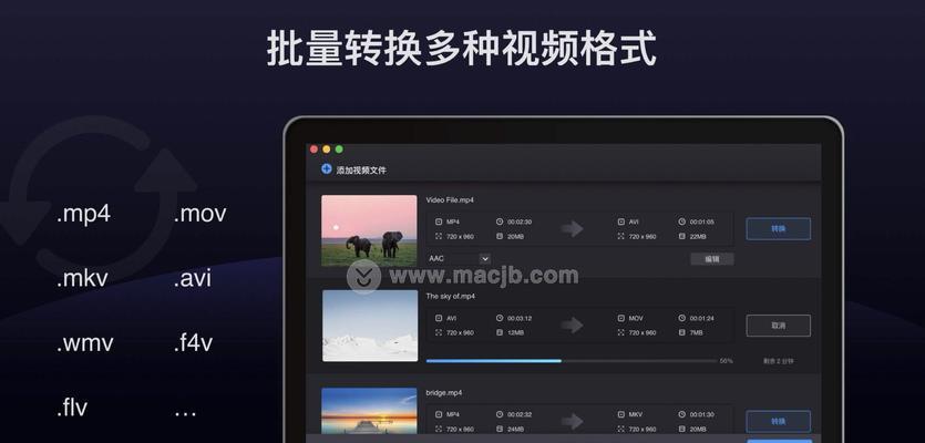 录制视频素材时无声问题如何解决？