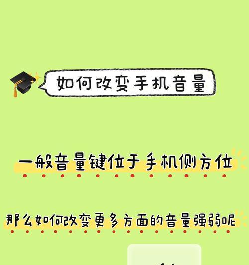 电脑放电视声音小如何提高音量？