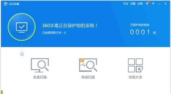 xp电脑查看配置的方法有哪些？
