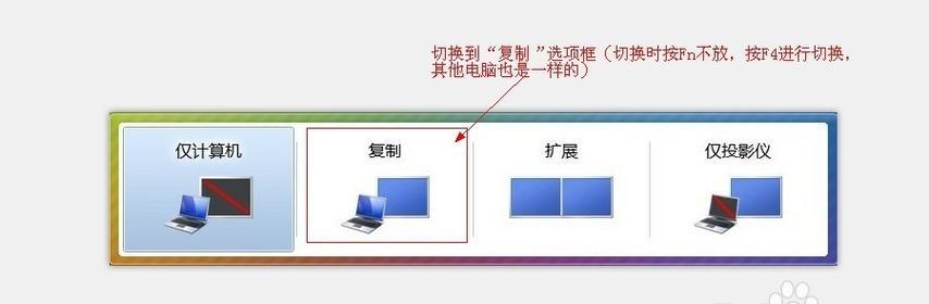 投影仪突然无法操作的原因及解决方法是什么？