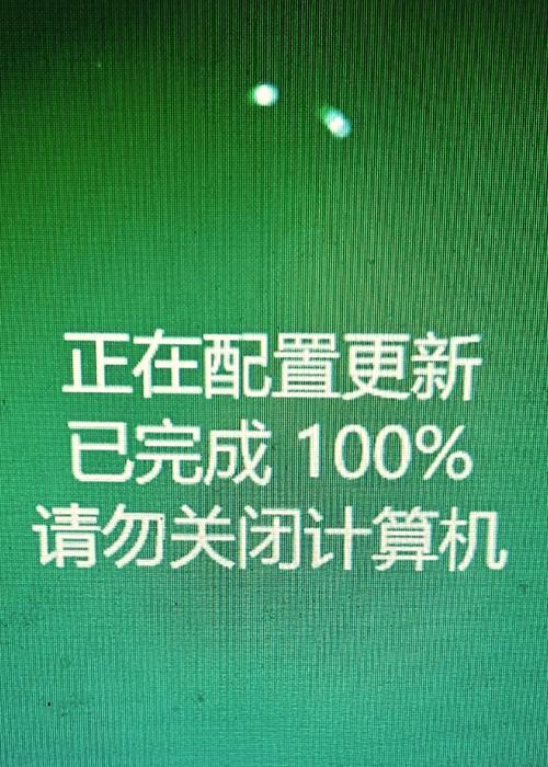 笔记本电脑如何避免激活windows？有无替代方案？