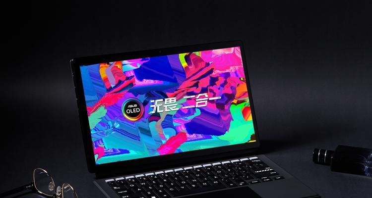 华硕笔记本删除pin码怎么办？如何安全地重置？