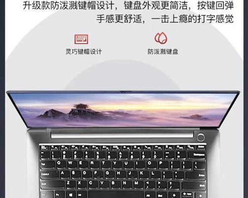 联想e系列笔记本的性能如何？
