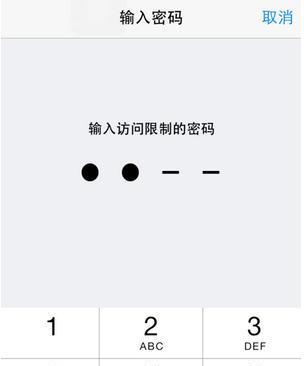 苹果手机拍照键功能是什么？操作便捷吗？