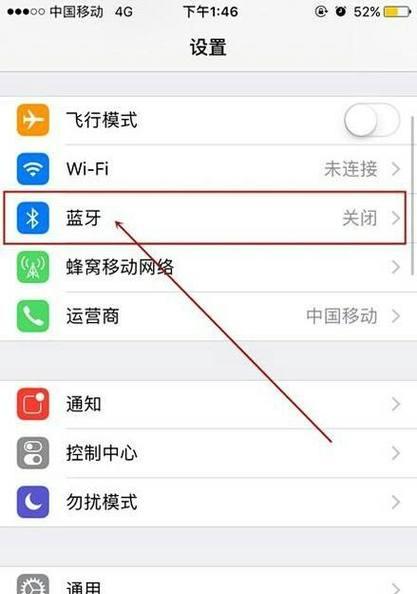苹果手机拍照键功能是什么？操作便捷吗？