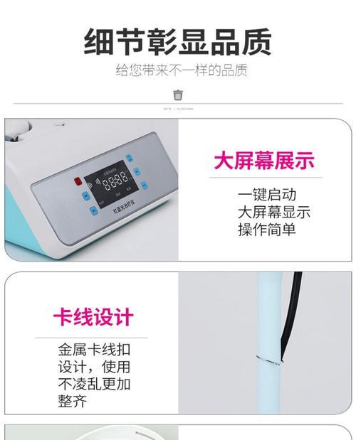 手机拍照蓝红光如何调整更美观？