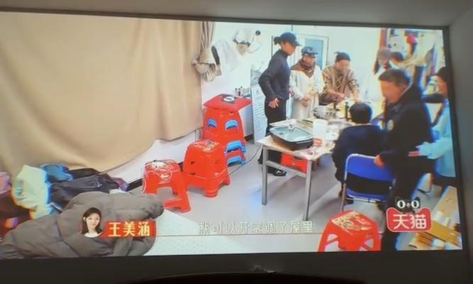 晚上投影仪关灯效果如何？视觉体验如何？