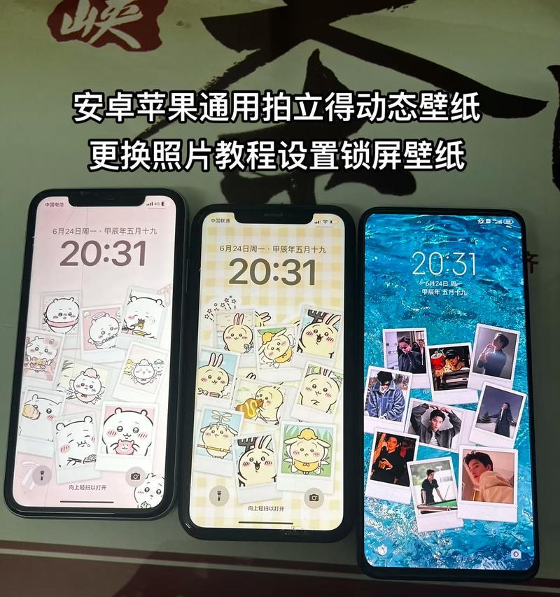 手机怎么拍照怎么设置？如何调整设置拍出好照片？