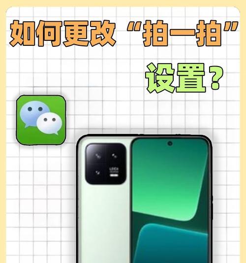 手机怎么拍照怎么设置？如何调整设置拍出好照片？