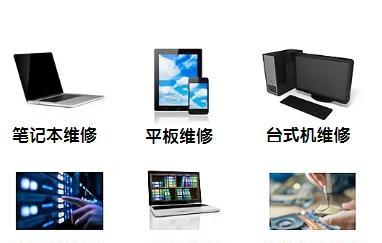电脑黑屏时如何清理主机灰尘？