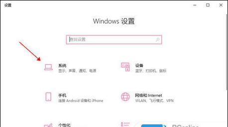 电脑黑屏时如何清理主机灰尘？