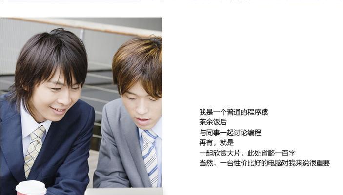苹果笔记本电脑连接监控的方法？