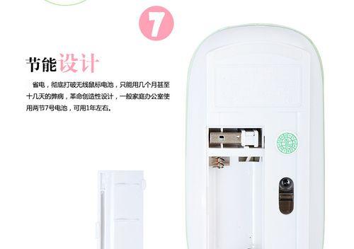 德邦发笔记本电脑的价格是多少？购买时应该注意什么？