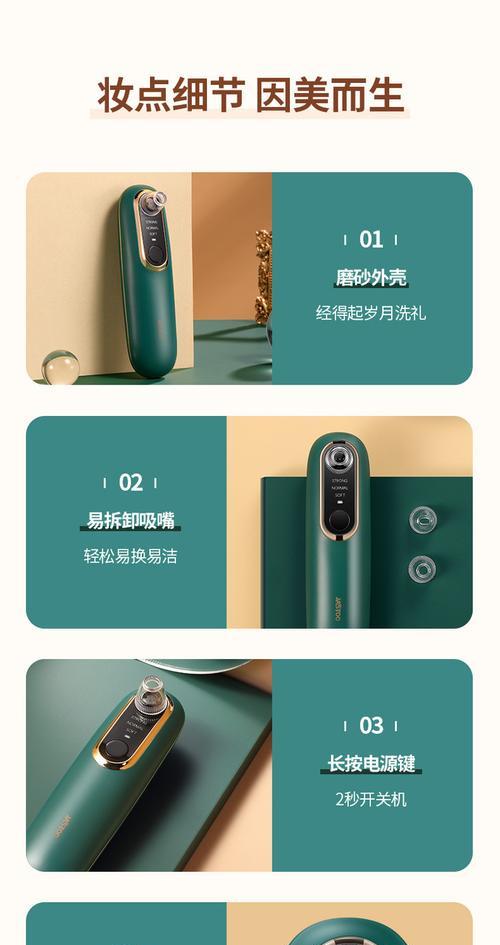 顺丰快递笔记本电脑到英国需要多少费用？