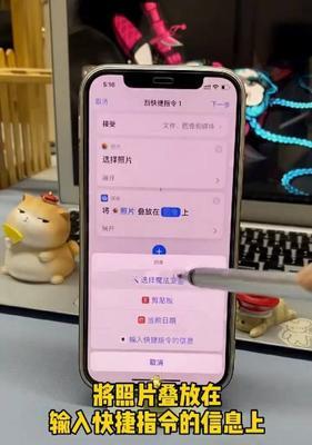 如何在照片中显示手机型号和型号？