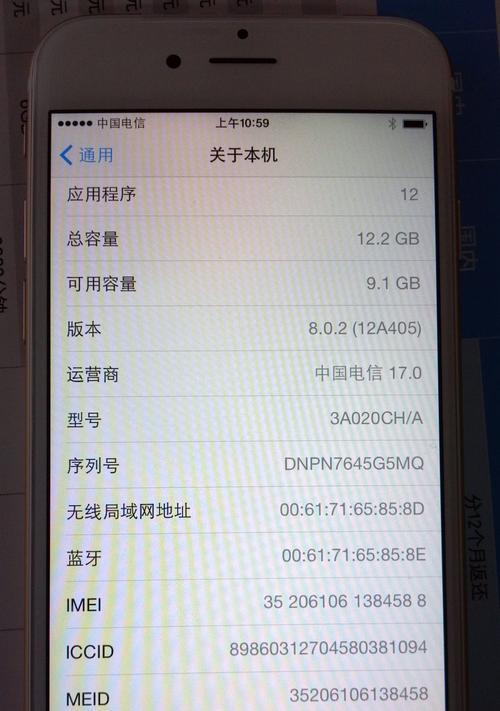 如何在照片中显示手机型号和型号？